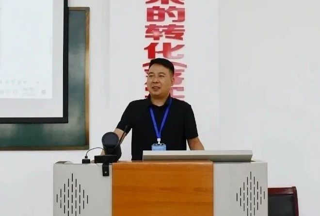 海林公司開展行業前沿領域機器人軸承知識培訓 海林公司開展行業前沿領域機器人軸承知識培訓