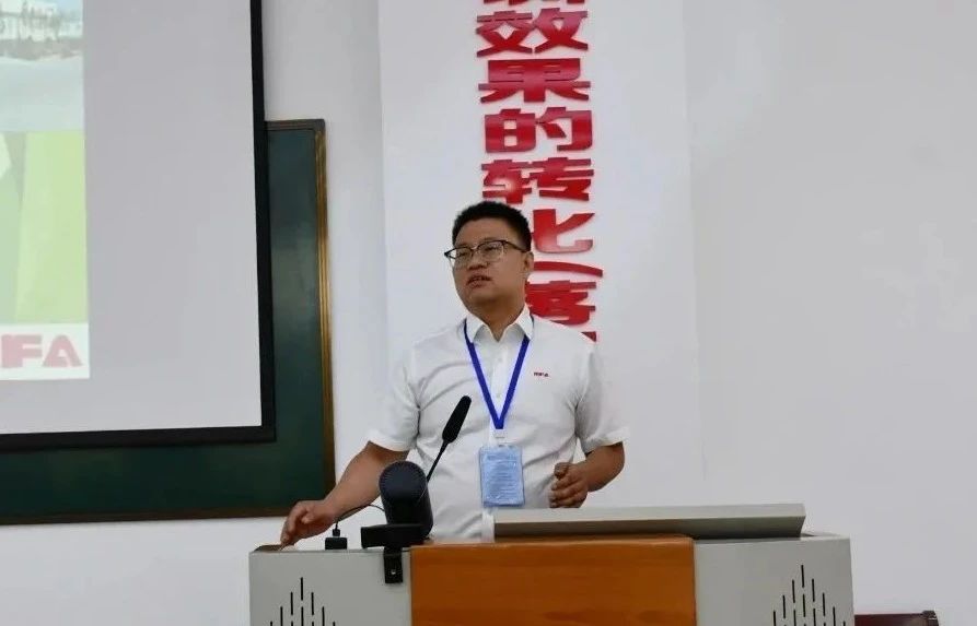 海林公司開展行業前沿領域機器人軸承知識培訓 海林公司開展行業前沿領域機器人軸承知識培訓