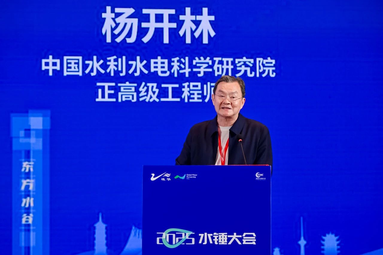 南方閥門成功獲批設立2025年湖南省專家工作站 南方閥門成功獲批設立2025年湖南省專家工作站