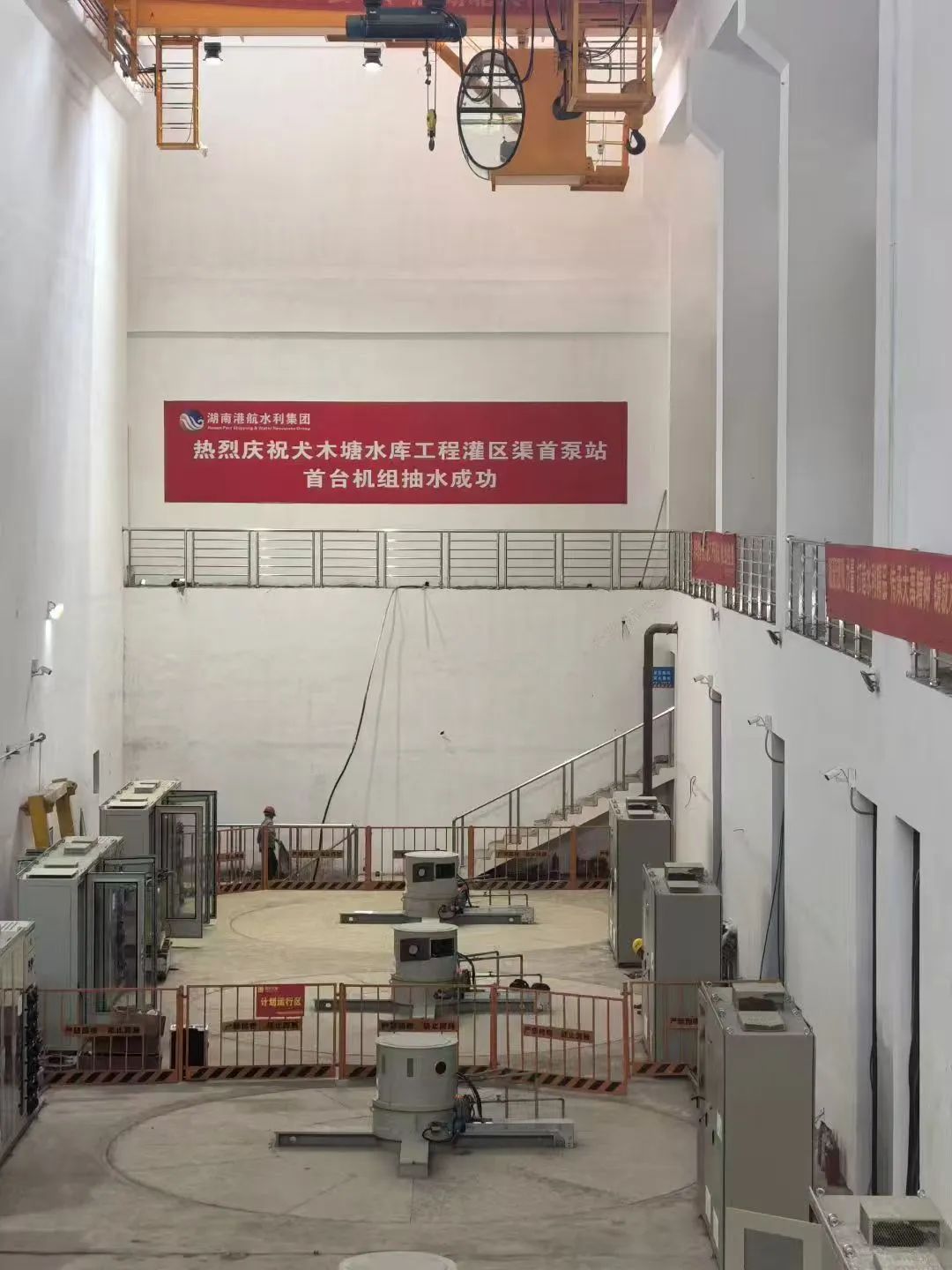 犬木塘渠首泵站成功通水,南方閥門助力湖南水利新篇章 犬木塘渠首泵站成功通水,南方閥門助力湖南水利新篇章