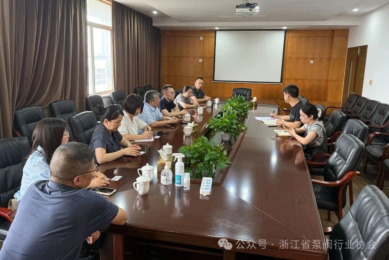 合肥通用職業技術學院走訪調研永嘉泵閥產業 拓展校企合作渠道 合肥通用職業技術學院走訪調研永嘉泵閥產業 拓展校企合作渠道