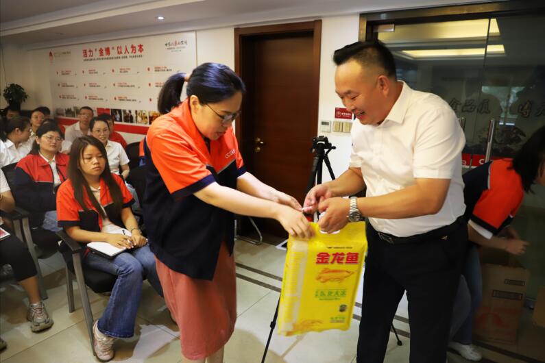 表彰先進,激勵前行 表彰先進,激勵前行