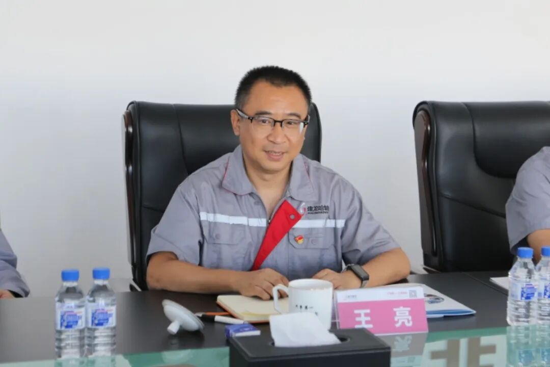 中國機械工業聯合會、中國軸承工業協會領導一行蒞臨建龍哈軸交流指導 中國機械工業聯合會、中國軸承工業協會領導一行蒞臨建龍哈軸交流指導