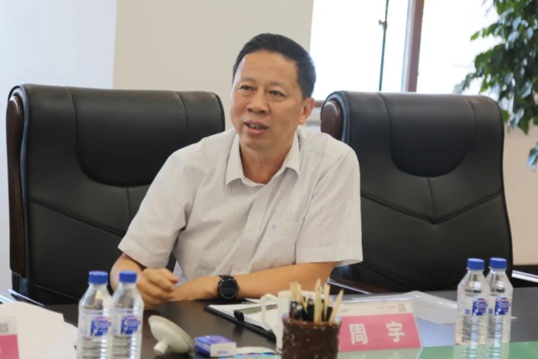 中國機械工業聯合會、中國軸承工業協會領導一行蒞臨建龍哈軸交流指導 中國機械工業聯合會、中國軸承工業協會領導一行蒞臨建龍哈軸交流指導