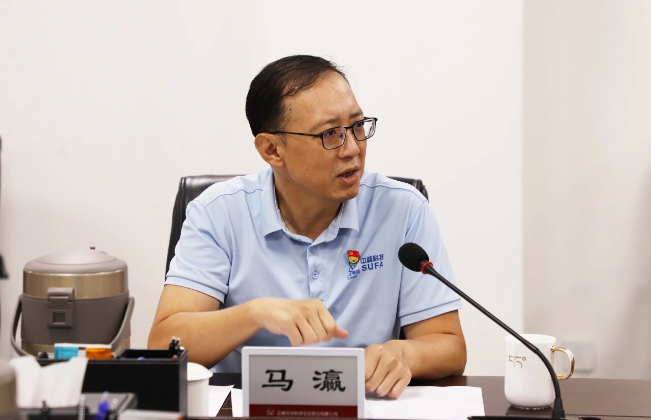 中核科技召開黨委擴大會議暨黨建工作例會總結學習教育工作 中核科技召開黨委擴大會議暨黨建工作例會總結學習教育工作