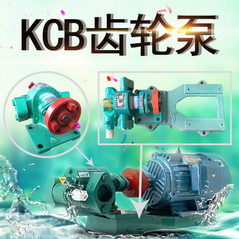 KCB-18.3Pʽ1߉ͱ