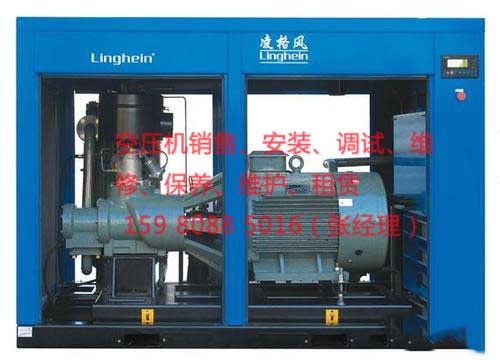 BTݗUՉC-L4-75KWՉC