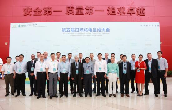 第五屆國際核電運維大會(INPOM 2018)在深圳大亞灣核電基地順利召開——共享運維經驗,推進技術發展,樹立行業標桿 第五屆國際核電運維大會(INPOM 2018)在深圳大亞灣核電基地順利召開——共享運維經驗,推進技術發展,樹立行業標桿