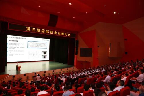 第五屆國際核電運維大會(INPOM 2018)在深圳大亞灣核電基地順利召開——共享運維經驗,推進技術發展,樹立行業標桿 第五屆國際核電運維大會(INPOM 2018)在深圳大亞灣核電基地順利召開——共享運維經驗,推進技術發展,樹立行業標桿