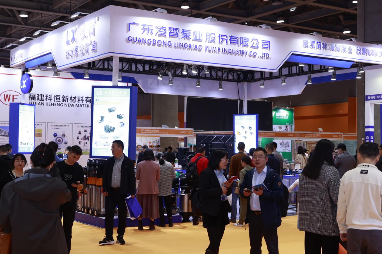 乘龍而上 聚力爭春|2024廣東泵閥展燃動華南 乘龍而上 聚力爭春|2024廣東泵閥展燃動華南